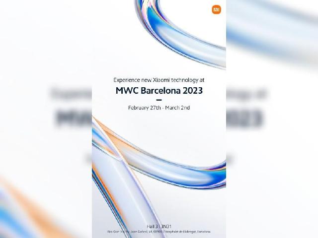 小米預告MWC 2023參展 Xiaomi 13國際版可望亮相
