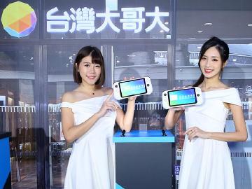 台灣大推OP遊戲玩家套裝 申辦享雲端遊戲體驗、Disney+免費看