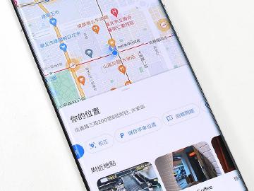 過年出遊不怕找不到停車位置 Google地圖實用技巧介紹