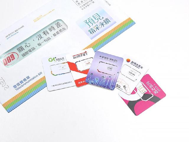 2023五大電信門市春節營業時間與帳單順延總整理