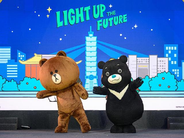 2023台灣燈會在台北 LINE共襄盛舉推出一連串服務及優惠