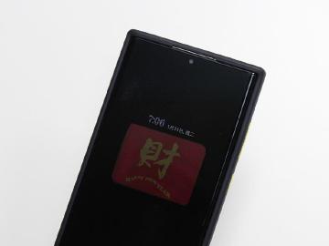 如何把個人相片加入AOD？三星S23與S22實用功能教學