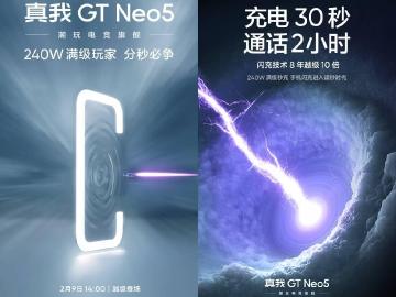 充電30秒通話2小時！240W秒充realme GT Neo5中國2月初發表