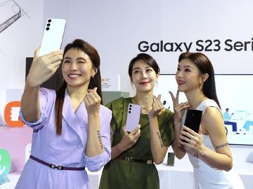 三星S23系列上市時間與預購資訊公布 台灣價格26900起