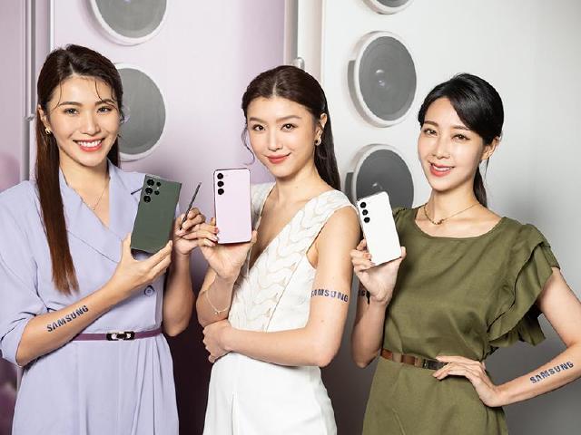SAMSUNG S23系列資費方案公布 5大電信通路同步開放預購