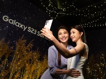 三星S23系列手機神腦預購加碼 S23 Ultra另有好禮5選1
