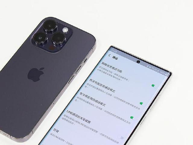 如何改善LINE語音通話困擾？2招實用小撇步分享