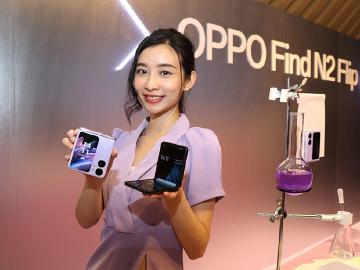 OPPO Find N2 Flip台灣價格31990 預購再送智慧手錶