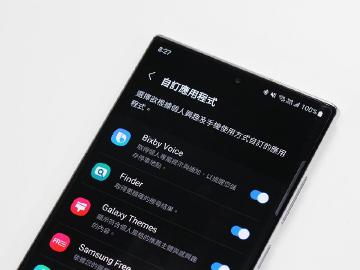 三星宣布強化Bixby語音助理 Galaxy S23還能錄製模仿用戶人聲