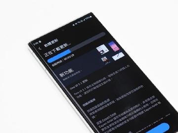 三星S22系列開放One UI 5.1版本更新