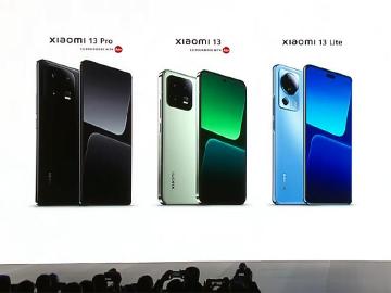 小米13與13 Pro國際版發表 13 Lite亮相 3月公布台灣上市資訊