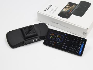 Sony Xperia 1 IV電競特仕版買就送INZONE H3電競耳機