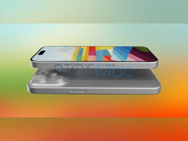 iPhone 15 Pro處理器傳用3奈米 2024年起蘋果可能不用高通數據晶片