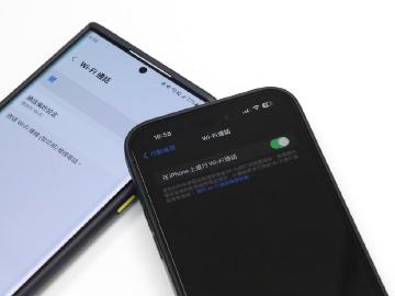 家裡收不到手機訊號該怎麼辦?超好用Wi-Fi通話替代方案報你知