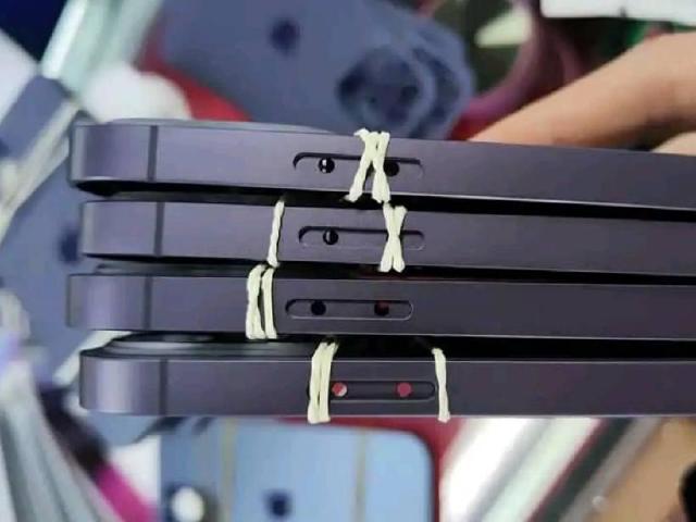 iPhone 15機身邊框與螢幕保護貼疑洩 但可信度待確認