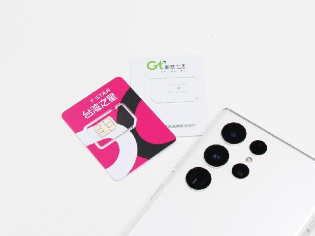 便宜4G不限速吃到飽最後一波？台灣之星、亞太電信3月優惠方案登場