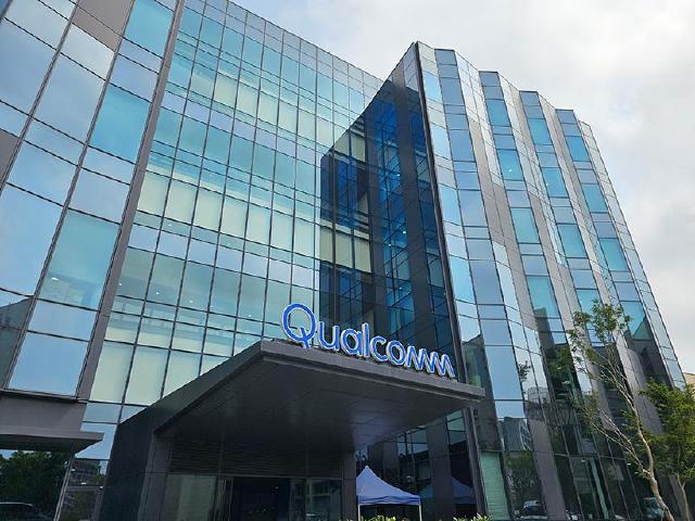 強化與台灣生態系發展 高通新竹大樓正式啟用