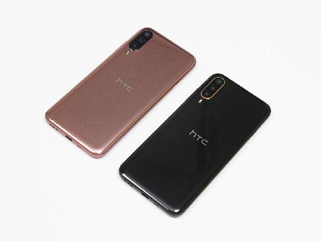 HTC再推Desire 22 pro購機優惠!買再送NFT與防摔手機殼