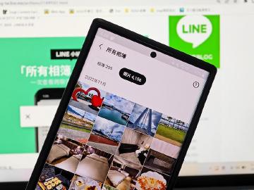 LINE所有相簿新功能上線！查看跨聊天室相片更便利