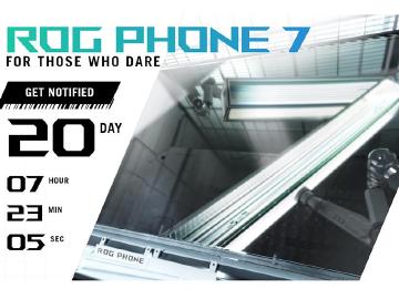 華碩宣布ROG Phone 7系列電競手機4/13線上發表