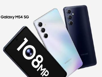 三星M54 5G配備6千電量與1億畫素OIS鏡頭 台灣有望上市