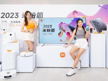 2023米粉節這一天登場 Xiaomi 12 Pro領券省7千5再送照片印表機