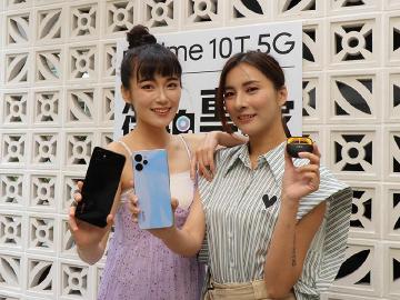 realme 10T 5G大容量街拍手機登台 早鳥購買加贈手錶