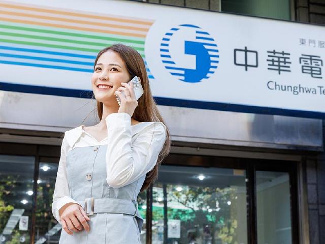 中華電信提供iPhone用戶預設開啟VoLTE功能