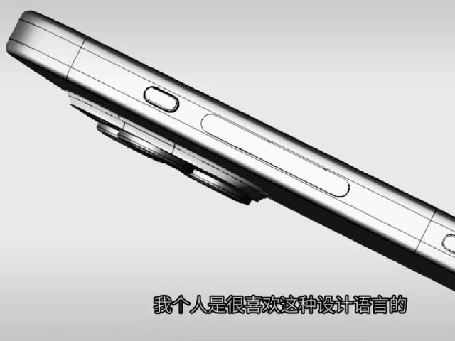 不止改成固態設計?iPhone 15 Pro靜音鍵傳變成自定義功能鍵