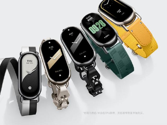 全新快拆設計更具時尚感的小米手環8 亮度與充電速度也有提升