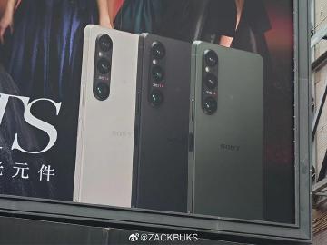 Sony宣傳海報提前曝光 Xperia 1 V將導入次世代影像感光元件