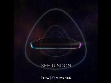 宏達電新手機展開預熱宣傳 型號傳為HTC U23 Pro