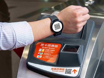 高鐵刷卡進站不用再掏手機 Apple Watch與Wear OS手錶也能刷條碼搭車