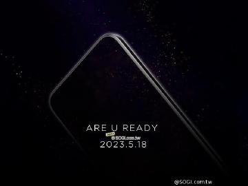 搶先看！訂閱HTC U23 pro最新消息 上市、價格、開箱第一手掌握