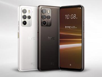 HTC舊愛換新價格折扣整理 U23 pro讓你有機會免費帶回家