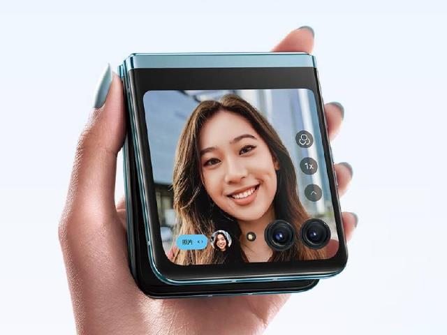 Motorola razr 40摺疊手機發表 razr 40 Ultra有超大封面螢幕