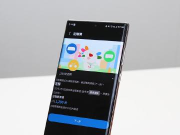 1200通勤月票吃到飽7月上路！Samsung Wallet悠遊卡也能買