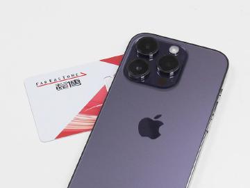 遠傳電信推出預付卡VoLTE免月租方案 Wi-Fi通話也能使用