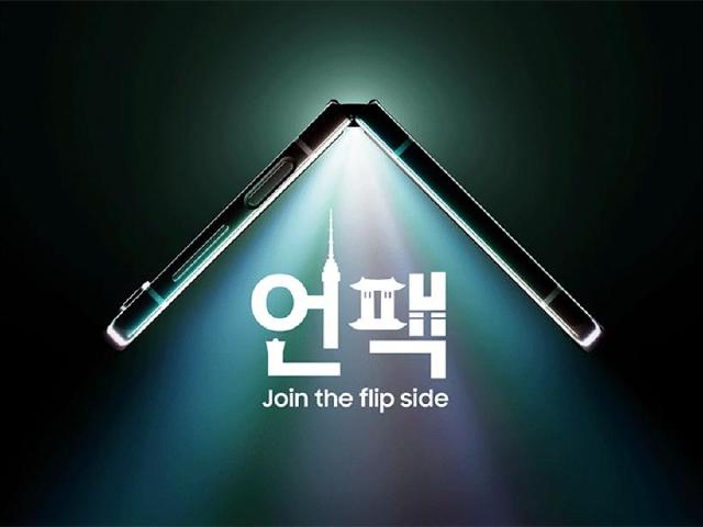 三星摺疊手機確定7/26首爾發表 Flip5與Fold5等新品齊發
