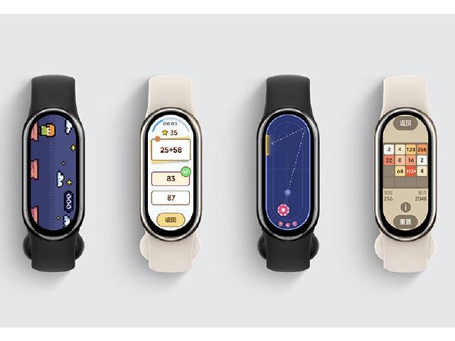 小米手環8台灣價格1095 多款配件同步推出