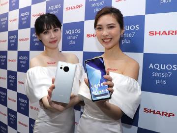 夏普中階防水手機AQUOS sense7 Plus 台灣8月上市