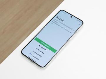 Google帳號也能登入LINE！安卓用戶還能這樣做