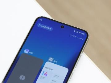 如何查看小米手機的剩餘記憶體？簡單步驟一看就會