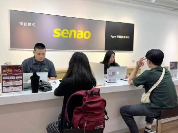 iPhone原廠電池舊換新 神腦線上預約優惠價990起