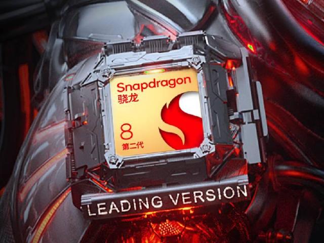 高通S8 Gen 2領先版問世！紅魔與nubia成為首批採用的手機