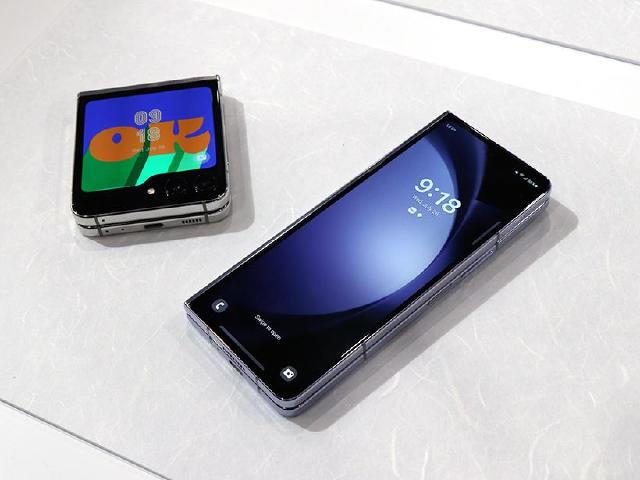 三星Galaxy Z Flip5與Fold5摺疊手機 8/3台灣上市發表