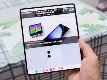三星大摺 Galaxy Z Fold5與Z Fold4規格差異有這些