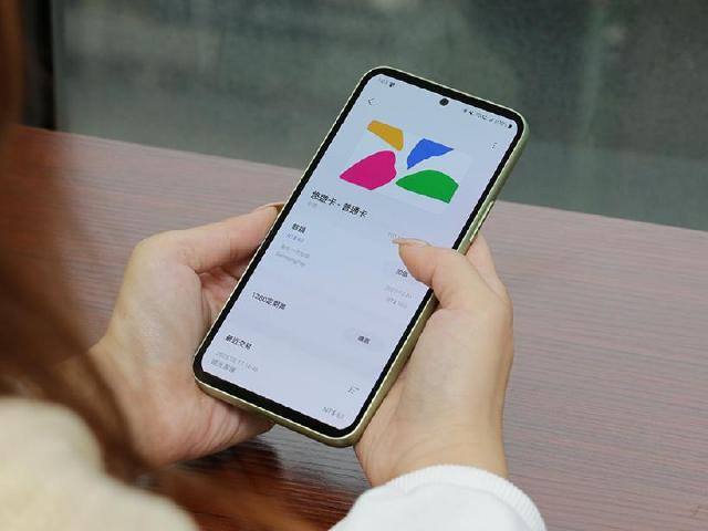 別忘了TPASS悠遊卡100元補助金！還有3.6萬人沒有領