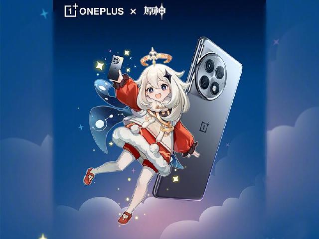 OnePlus預告推出一加Ace 2 Pro「派蒙」原神限定版手機