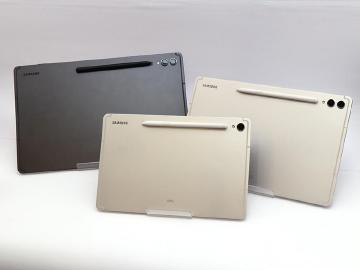 三星平板新品差異有多少？Tab S9、S9+與S9 Ultra規格比較整理